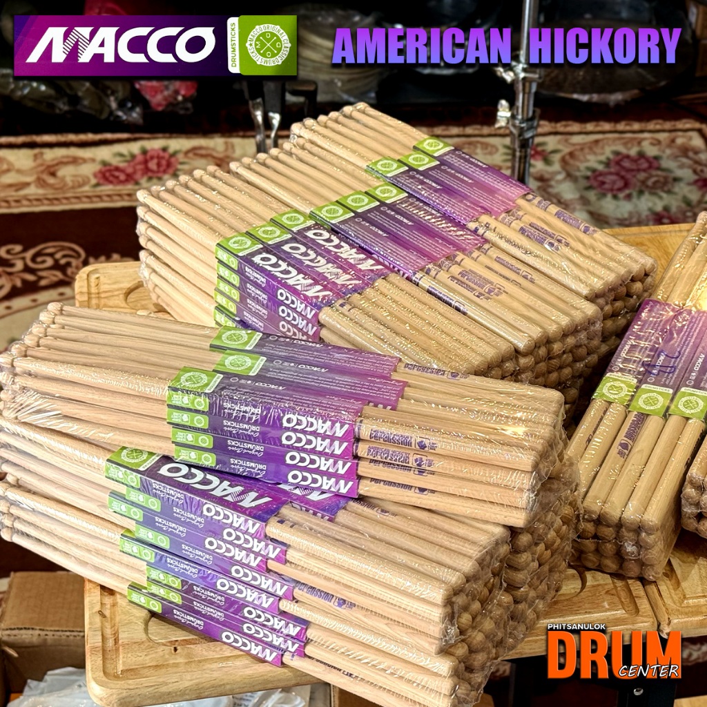 ไม้กลอง MACCO AMERICAN HICKORY เหนียวทนมีให้เลือก 4 ขนาด
