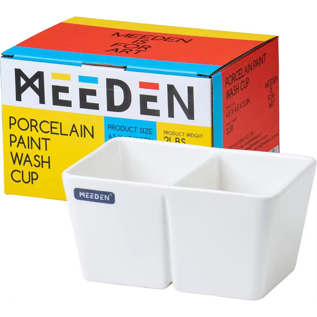 MEEDEN ถังล้างพู่กันเซรามิก Ceramic Brush Wash Cup ผิวเคลือบพิเศษ ล้างสีง่าย สำหรับสีน้ำ สีอะคริลิค