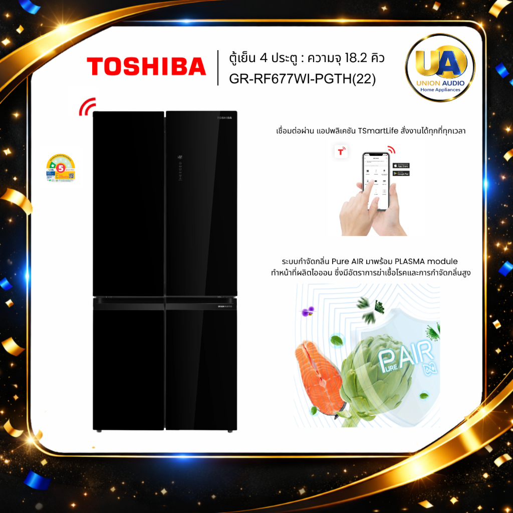 TOSHIBA ตู้เย็น 4 ประตู GR-RF677WI-PGTH(22) ขนาด 18.2 คิว สีกระจกดำ รุ่นใหม่ล่าสุด gr-rf677wi
