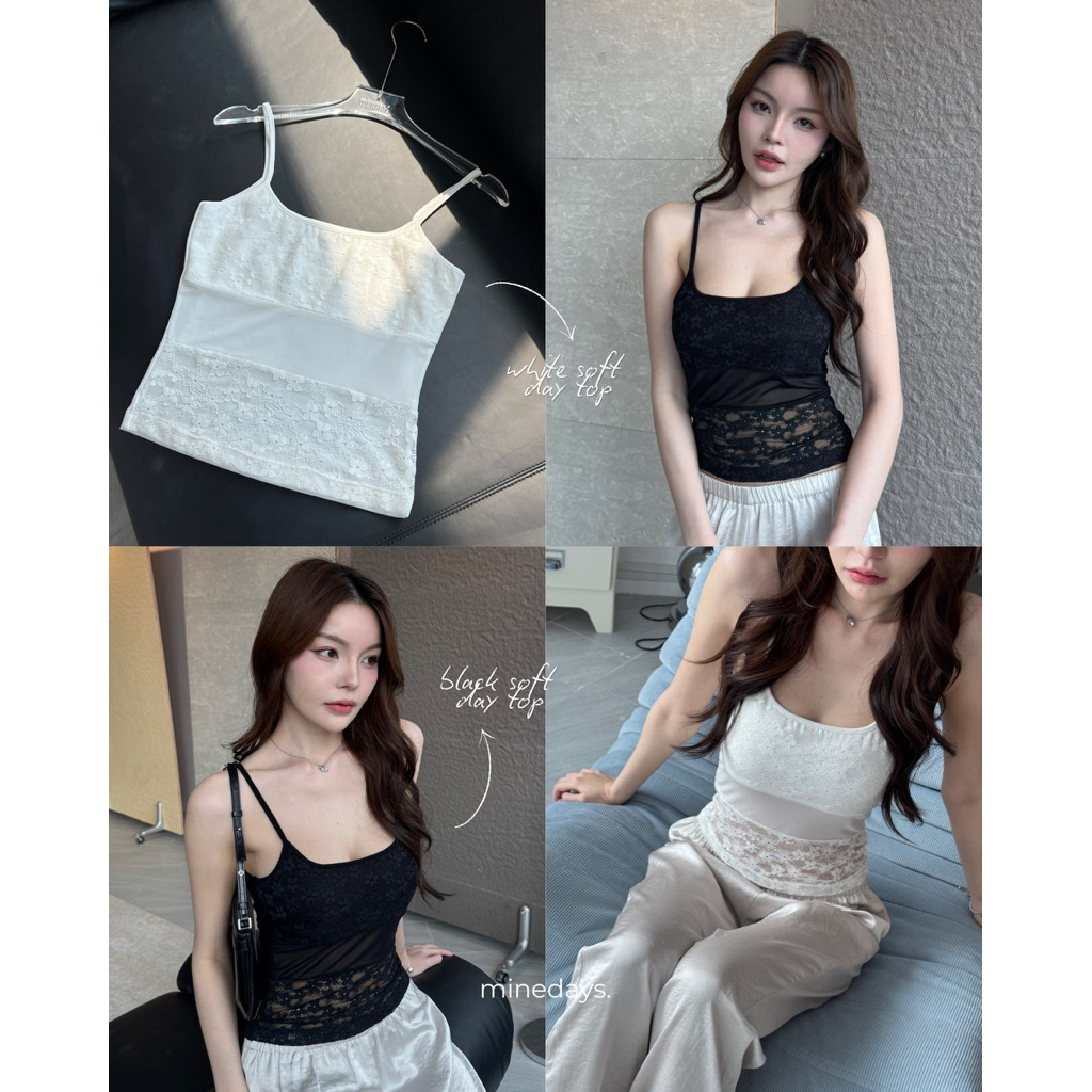 MINEDAYS - Soft Day Top