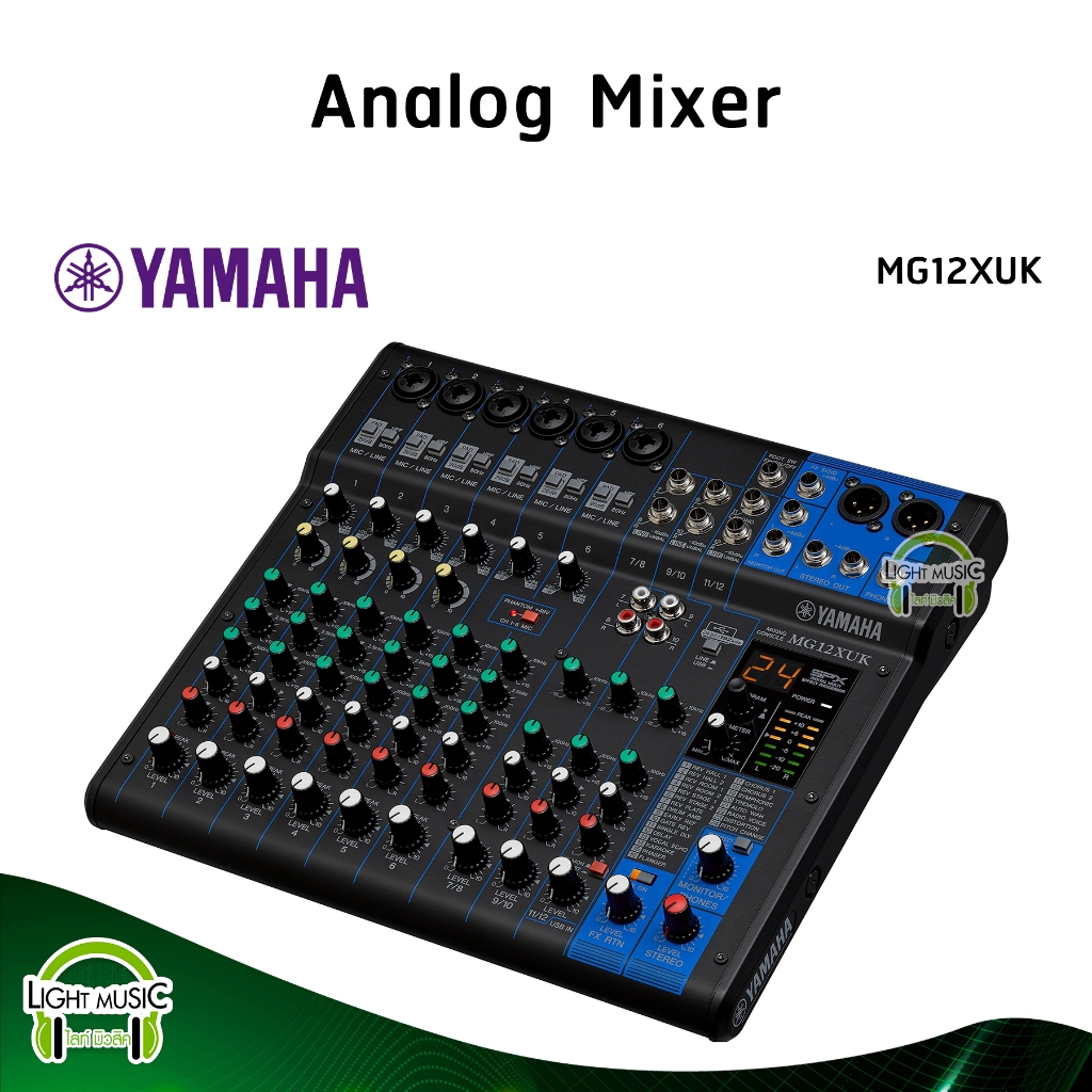 Mixer Yamaha MG12XUK ปรีไมค์คุณภาพสูง D-Pre มิกเซอร์ 12 ช่อง มิกเซอร์อนาล็อก SPX Digital Effect 24 P