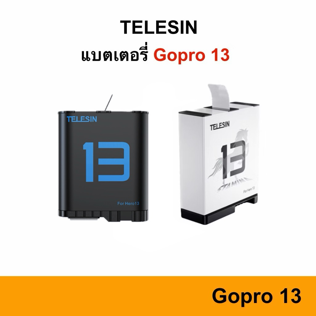 🇹🇭 TELESIN แบตเตอรี่ กล้อง GoPro 13 Enduro Stamina Support -20°C ประกัน 6 เดือน Battery แบต Gopro13