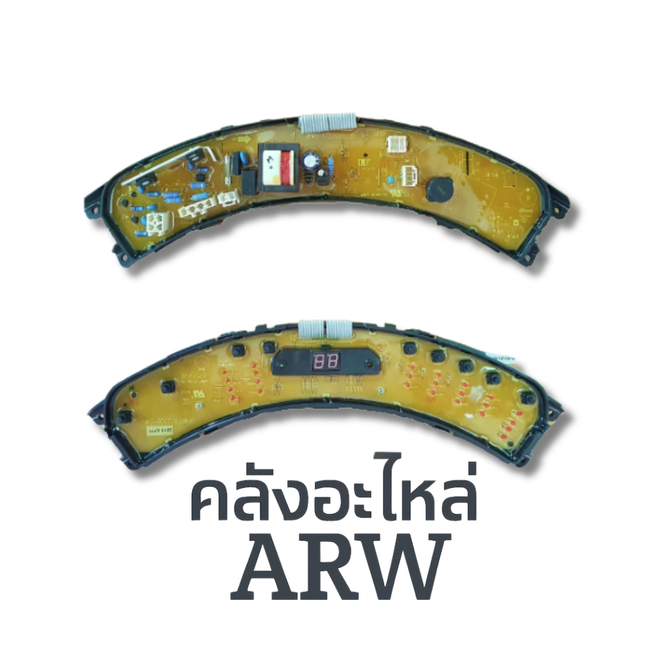 แผงเครื่องซักผ้า SHARP พาท CSGY-A770QBKZ รุ่น ES-R80GT-A, ES-R10GT , ES-R95GT