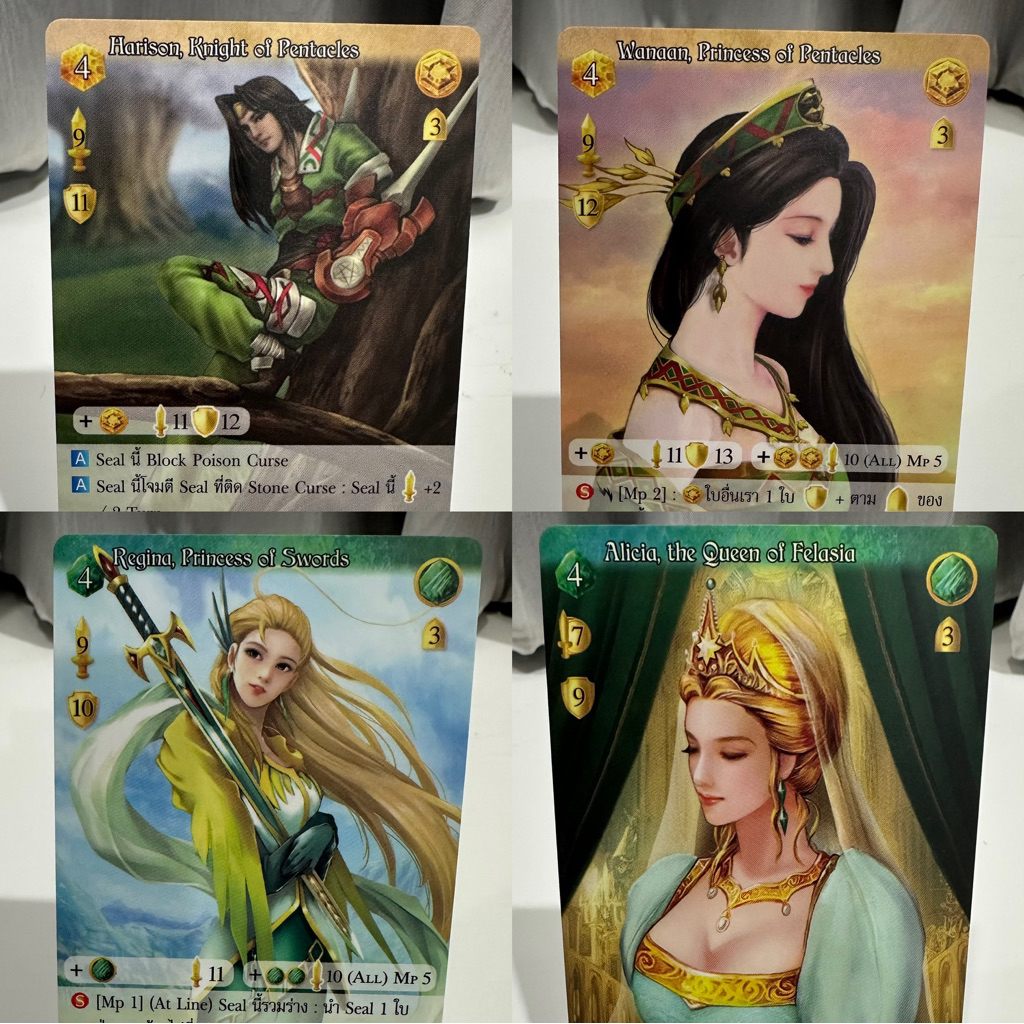Summoner Master New Era ชุด D4K 1-3 ระดับ Rare+ แยกใบ