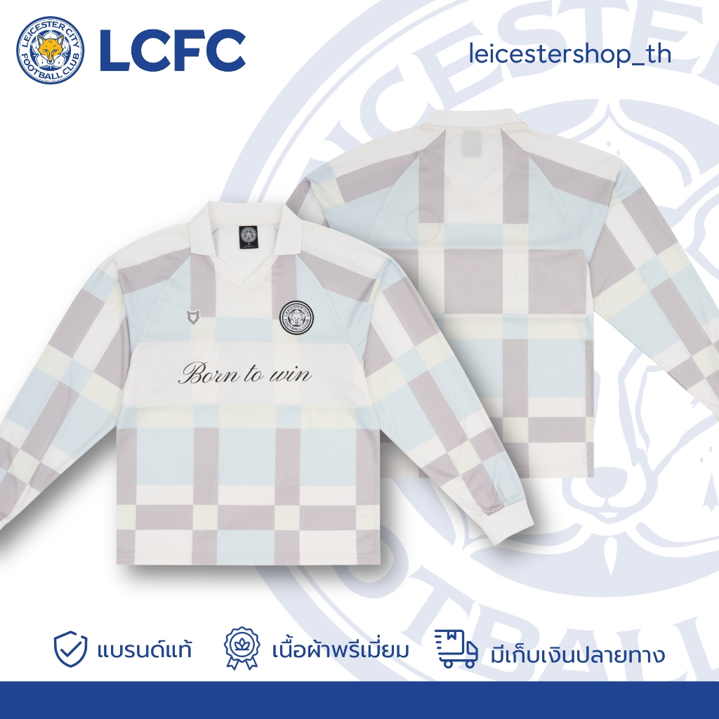 LCFC เสื้อรุ่น Street Jersey แขนยาว V1 08 สีเทาเขียว