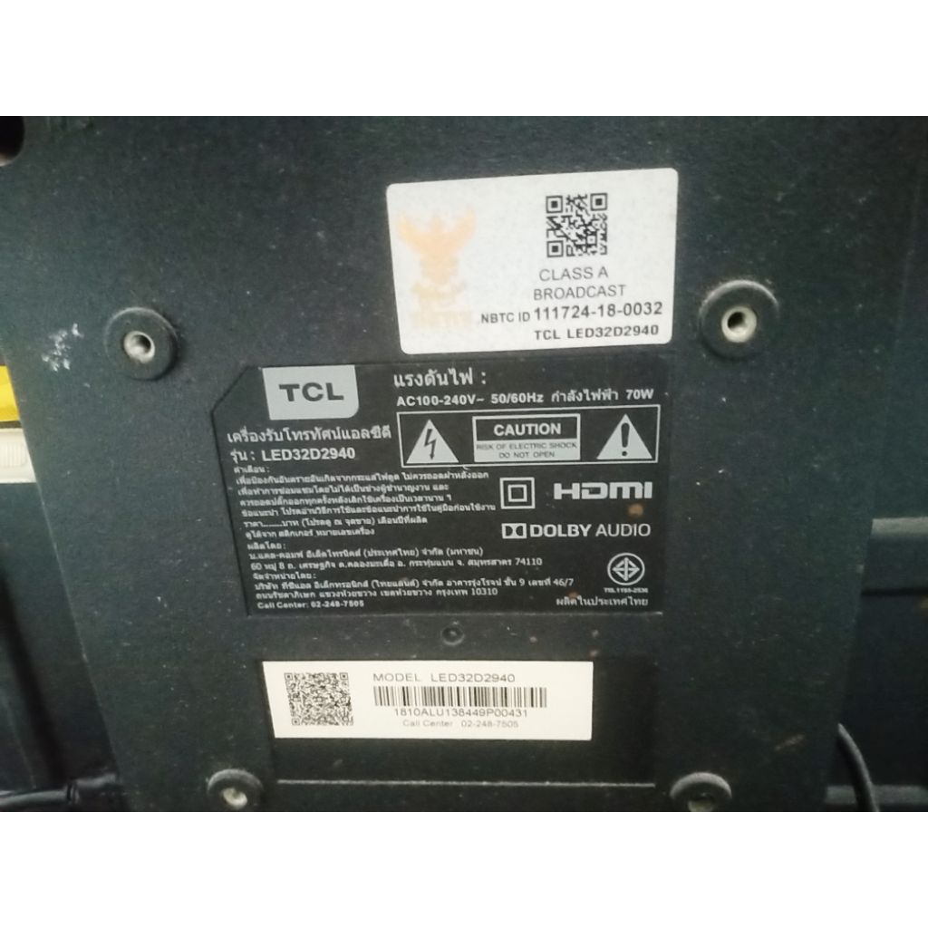 TCL 32 นิ้ว รุ่น LED32D2940 ขายเป็นอะไหล่