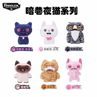🔥SALE🔥ส่งไวมาก✨[ร้านนี้ขายของแท้✨] ZURU Fuggler Cute Tooth Monster Plush Soft Toy Fuggler 🦷👅 มีหลายแบบ🎁♥️ แท้100%💫