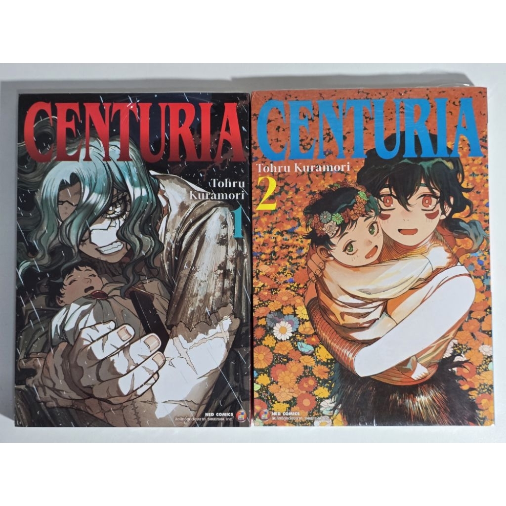 หนังสือการ์ตูนญี่ปุ่น มังงะ centuria เหมาขาย 2เล่ม (1-2) หนังสือสภาพในแพคเดิม