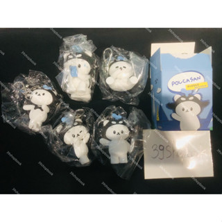 [มีโค้ดลด30% สนใจทักแชท] พวงกุญแจ PolcaFamMeeting โพก้าซัง P…