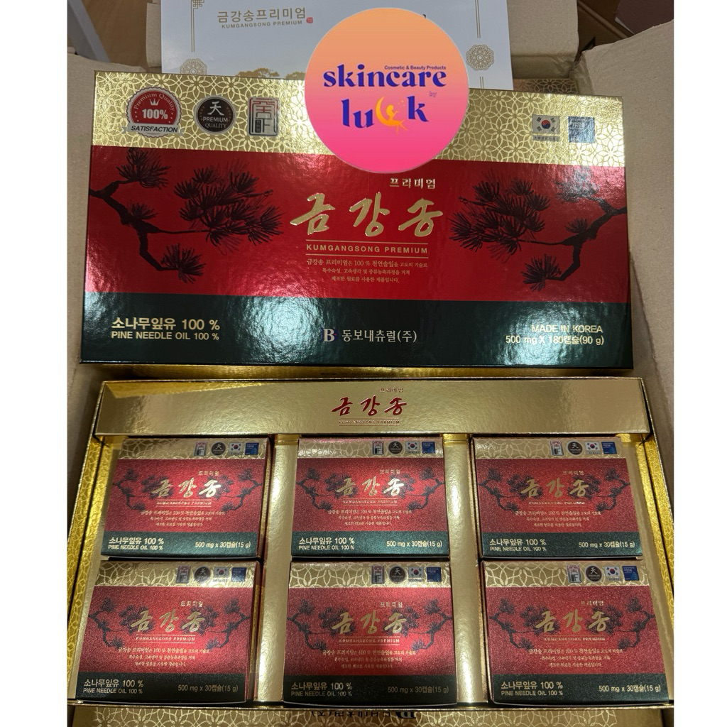 มีส่งด่วน💕แท้/ส่งไวมากก💕 Kumgangsong Premium น้ำมันสนเข็มแดง 1กล่องเล็ก 30ซอง