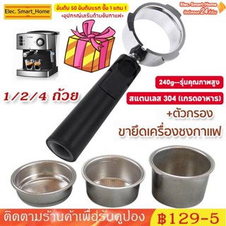 【อันดับ 50 อันดับแรก ซื้อ 1 แถม 1】 อุปกรณ์เสริมเครื่องกรองกา…