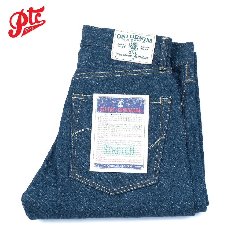 กางเกงยีนส์ ONI DENIM ONI-146S-ISHIKAWADAI NEAT STRAIGHT