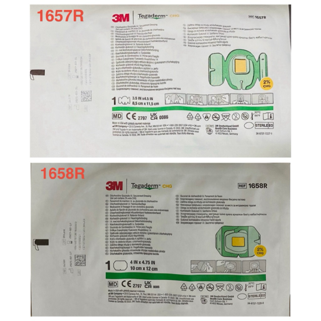 3M Tegaderm CHG แผ่นยึดตรึงพร้อมแผ่นเจล (ราคาต่อ 1 แผ่น)