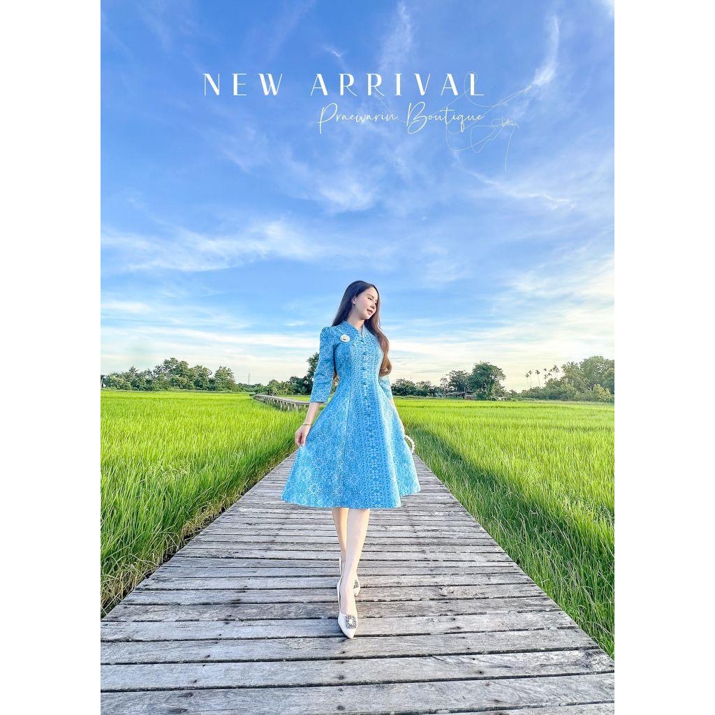 PRAEWARIN (แพร-วรินทร์) รูปที่ 7