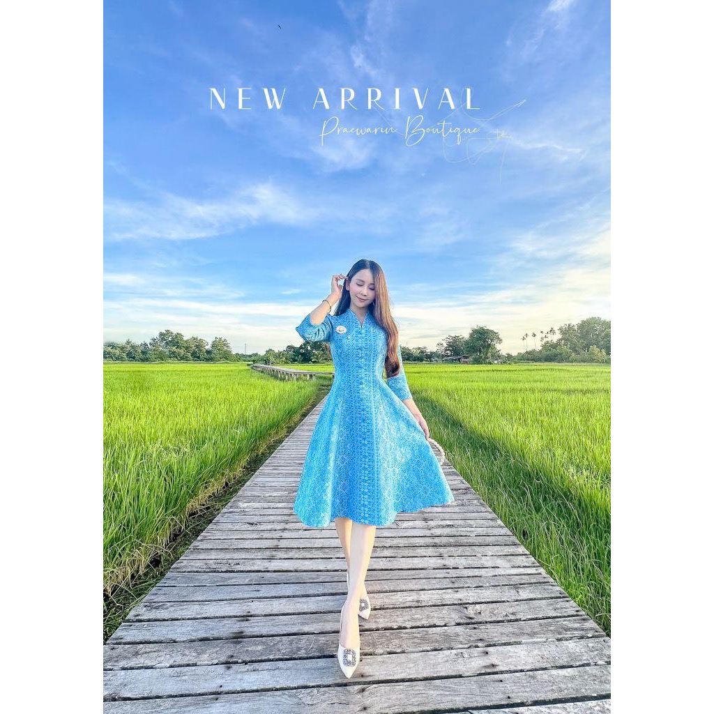 PRAEWARIN (แพร-วรินทร์) รูปที่ 6