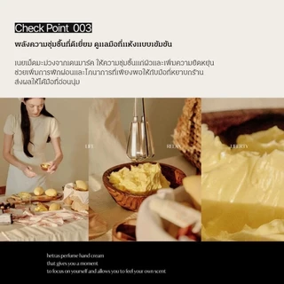 Hetras Perfumed Mango Seed Butter Hand Cream Hinoki 50g ครีมทามือ กลิ่นฮิโนกิ found & found