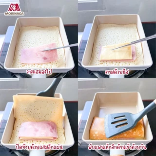 โมรินากะ แป้งแพนเค้กสำเร็จรูป แพนเค้กญี่ปุ่น แป้งสาลี Morinaga Hot Cake Mix! 600g.