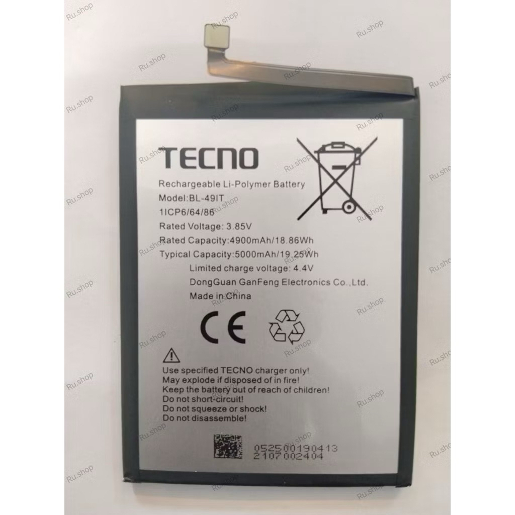 แบตเตอรี่ Tecno Smart HD 2021 / X612B, X612 Battery BL-49IT 4900mAh/5000mAh แบต TECNO Smart HD 2021 