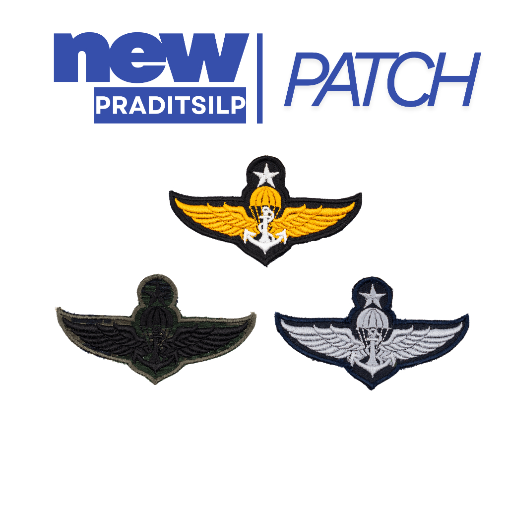 อาร์มปีกร่มฟรีฟอล FreeFall ดำ กรม พราง