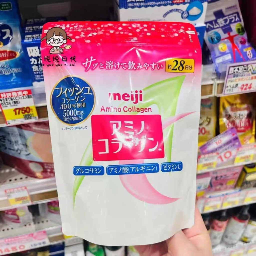 Meiji Amino Collagen 196g/28day เมจิ อะมิโน คอลลาเจน ชนิดผง คอลลาเจนเปปไทด์ บำรุงผิว ลดริ้วรอย
