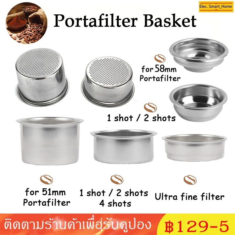 ถ้วยกรองกาแฟถ้วย Filter Basket ตะแกรงชงกาแฟ 1-2-4 Cup ถ้วยกรองกาแฟสเตนเลส ถ้วยกรองกาแฟ 51/58mm อะไหล่เครื่องชงกาแฟ