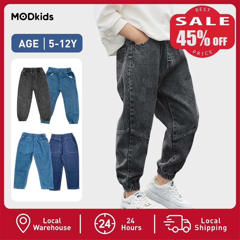 【MODkids】🔥🔥 กางเกงยีนส์เด็กผู้ชาย 5-12ปี ผ้านุ่มสบาย เอวยางยืด สไตล์คลาสสิก เหมาะกับทุกโอกาส