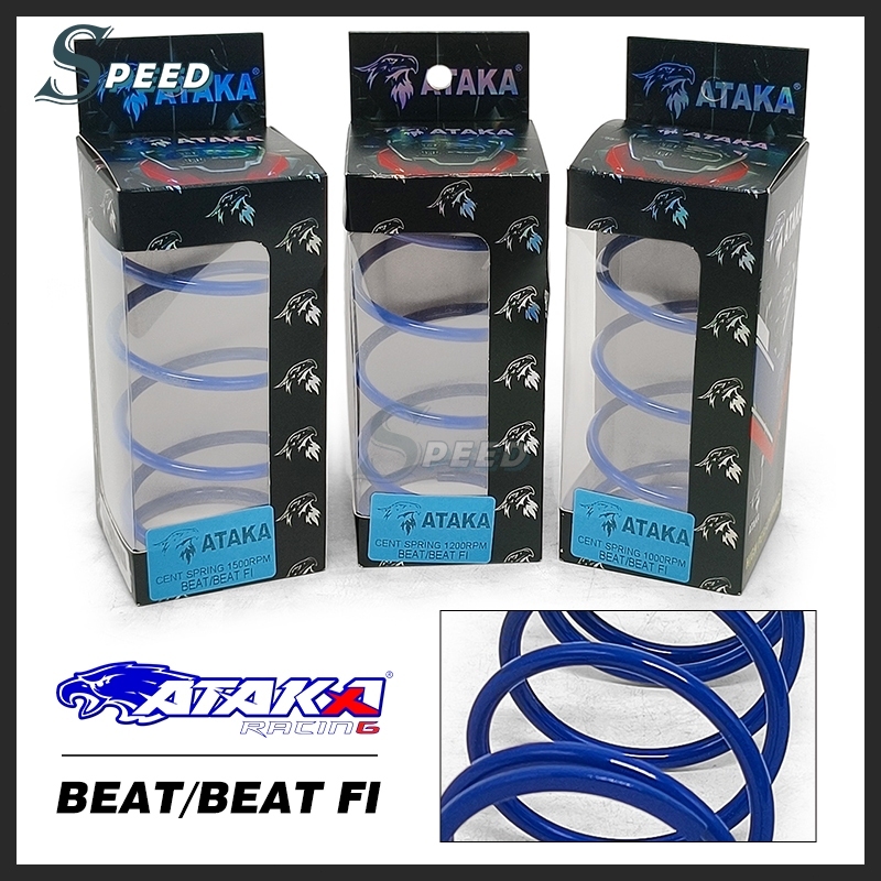 ATAKA สปริงครัชแต่ง สปริงทอก BEAT BEAT FI CLICK110 CLICK110i สปริงกดครัช สปริงแต่ง สปริงคลัช มีโอ นู