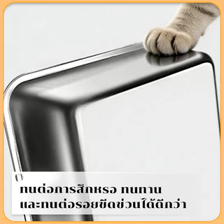 กระบะทรายแมวสแตนเลส กระบะทรายแมวแบบปิดสนิท กล่องใส่ทรายแมวสแตนเลส ห้องน้ำแมวขนาดใหญ่ ลดกลิ่น