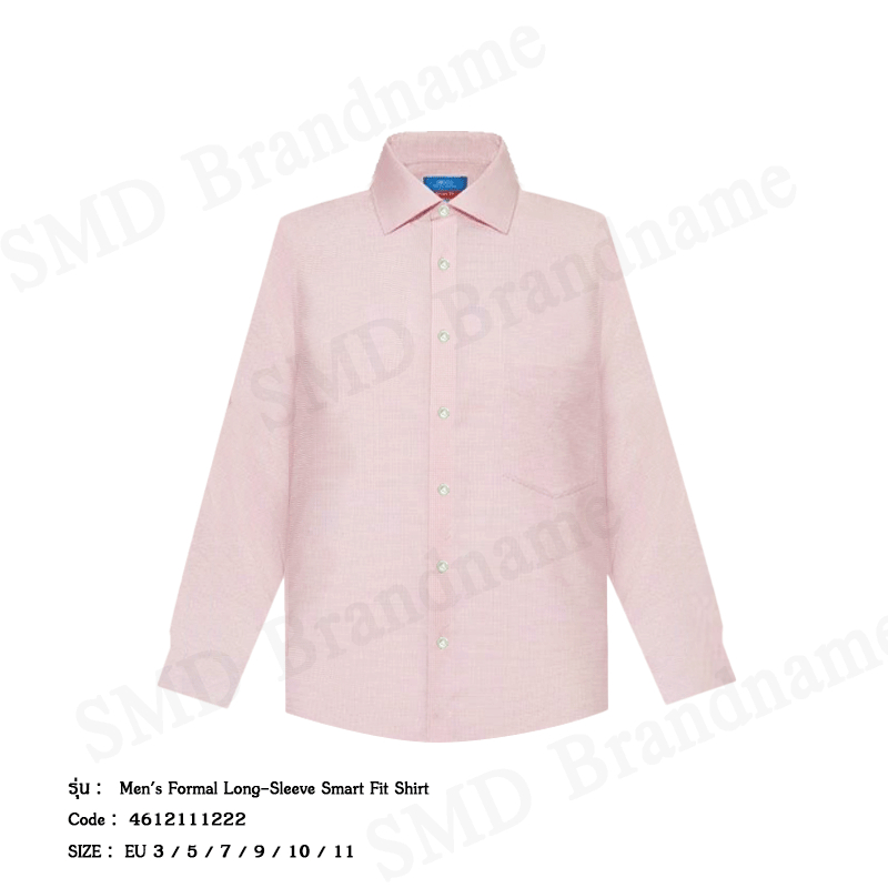 G2000 เสื้อเชิ้ตแขนยาวผู้ชาย รุ่น Men's Formal Long-Sleeve Smart Fit Shirt Code: 4612111222