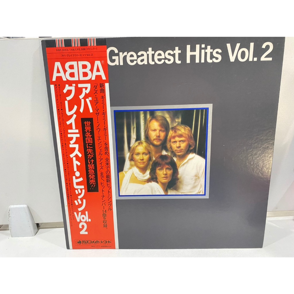 1LPVinyl Records แผ่นเสียงไวนิล Greatest Hits Vol. 2 ABBA//Greatest Hits Vol. 2 ABBA (E13C18)