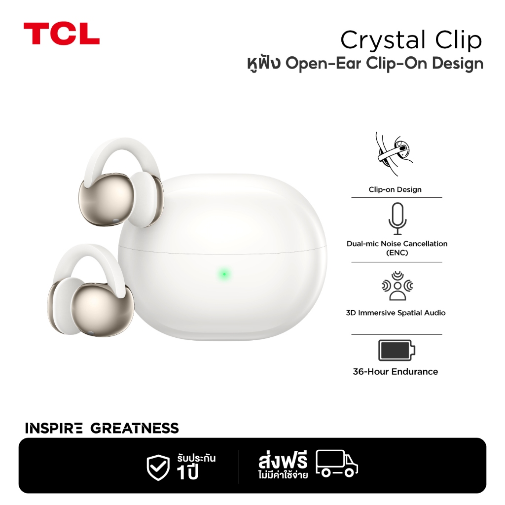 TCL Crystal clip หูฟังไร้สาย Open Ear Comfort Headphone เบสแน่น ระบบเสียง 3 มิติ ใช้งานได้นาน 36 ชั่วโมง