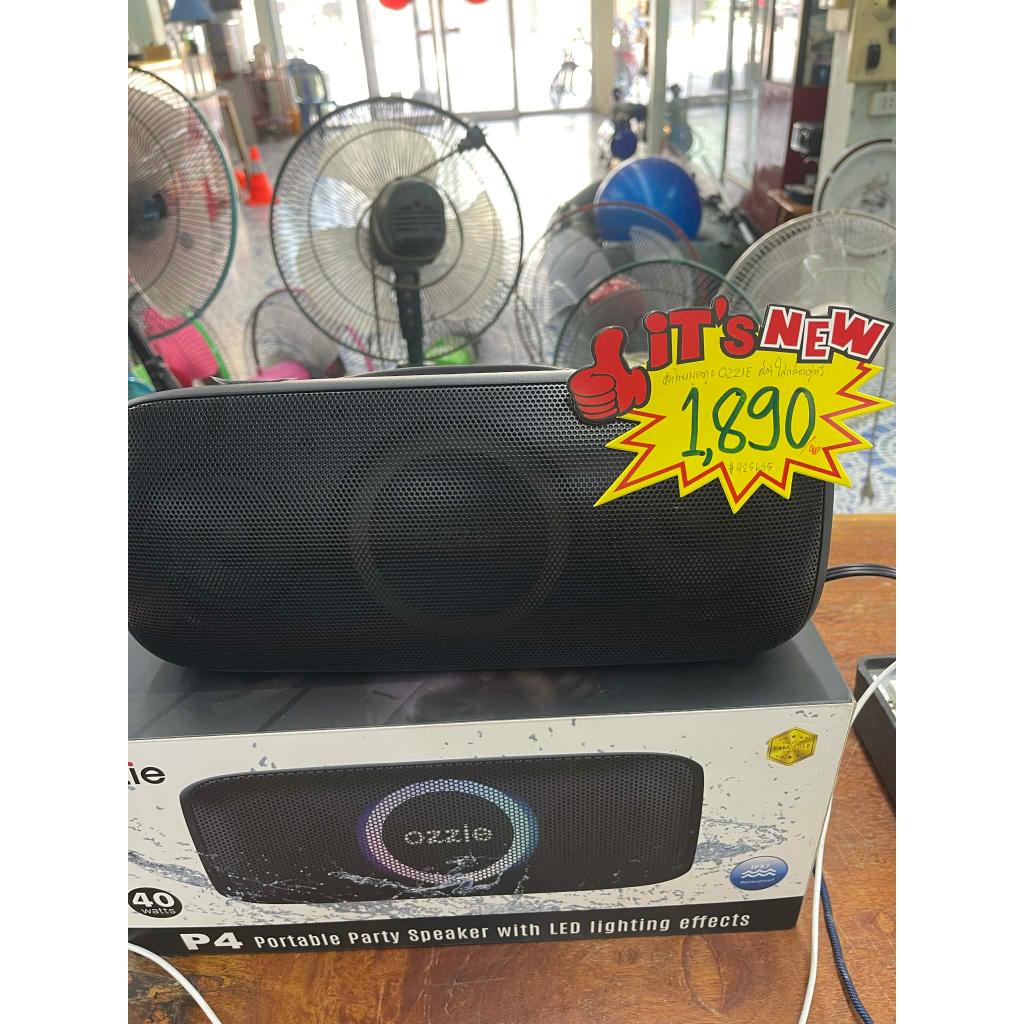 ลําโพงบลูทูธ OZZIE สีดํา ใส่กล่องคู่ตัว #925635