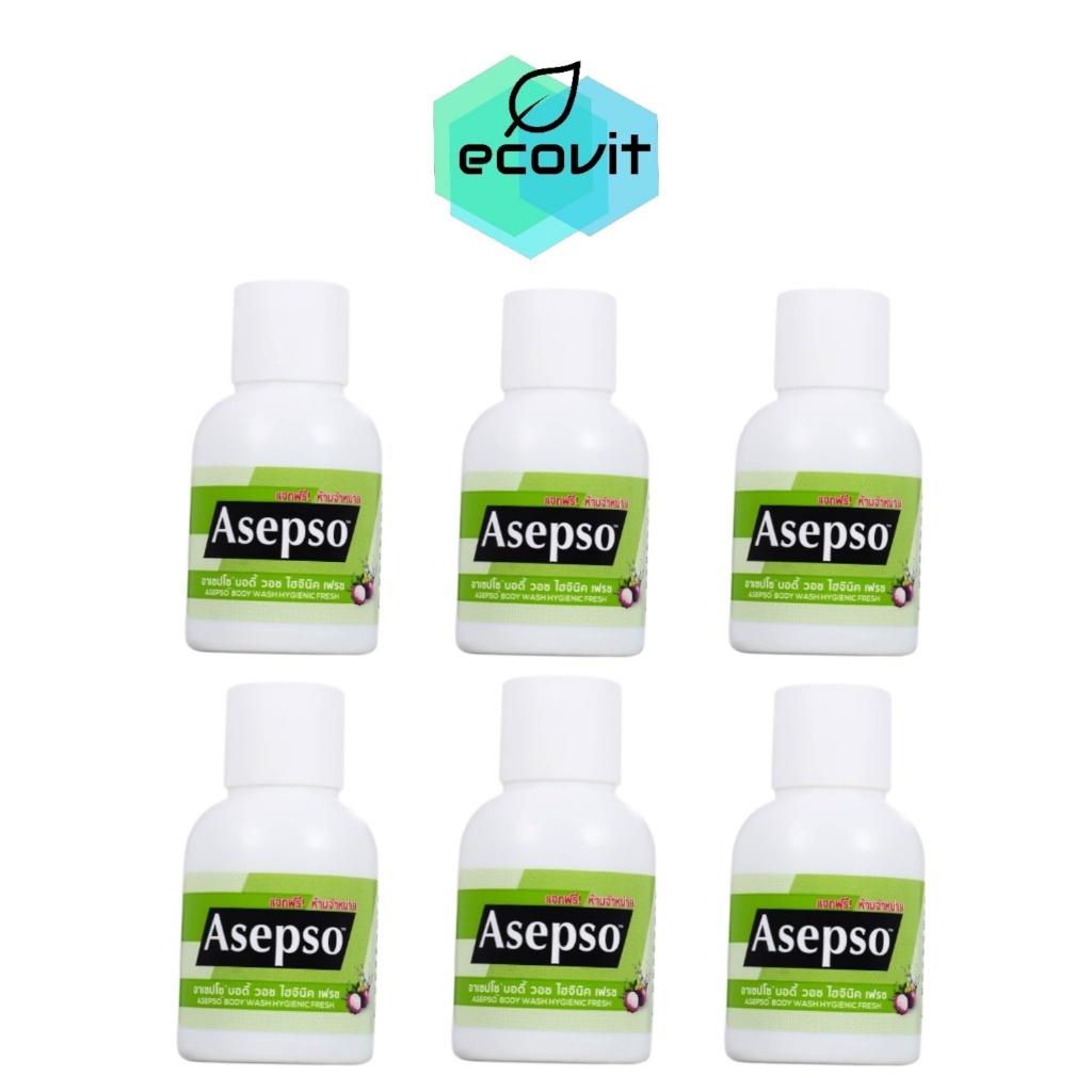 [20 ml.] Asepso Hygienic Fresh ครีมอาบน้ำ อาเซปโซ บอดี้ วอช สูตรสีเขียว [6 ขวด]