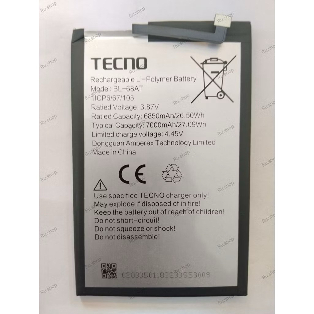 แบตเตอรี่ Tecno POVA 2 / LE7 (BL-68AT) Mobile Phone Battery 7000mAh bl68at 68at BL-68AT แบต Tecno PO