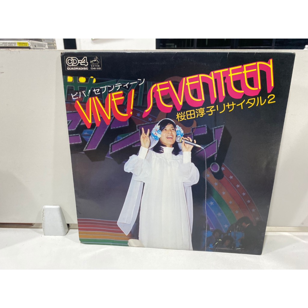 1LPVinyl Records แผ่นเสียงไวนิล VIVE! SEVENTEEN//VIVE! SEVENTEEN  (J10B73)