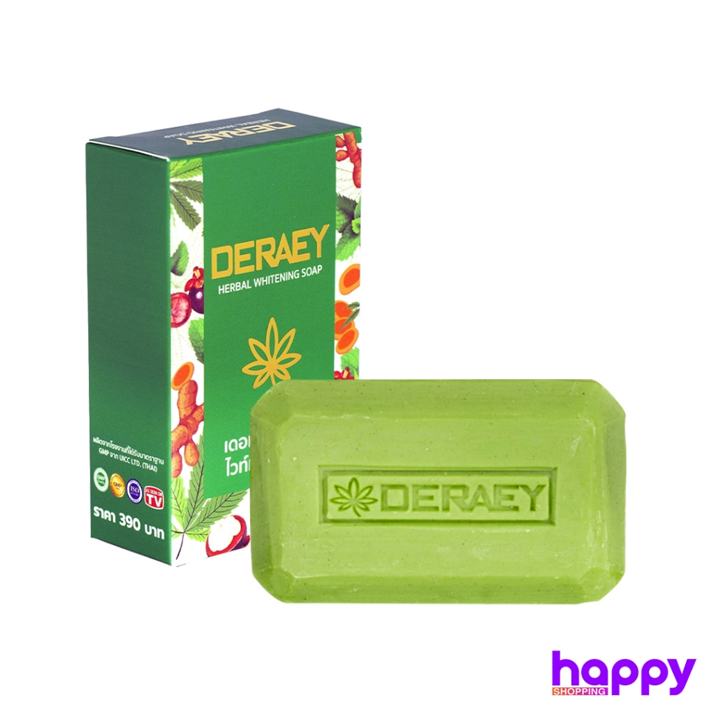 DERAEY สบู่สมุนไพร (1ก้อน)