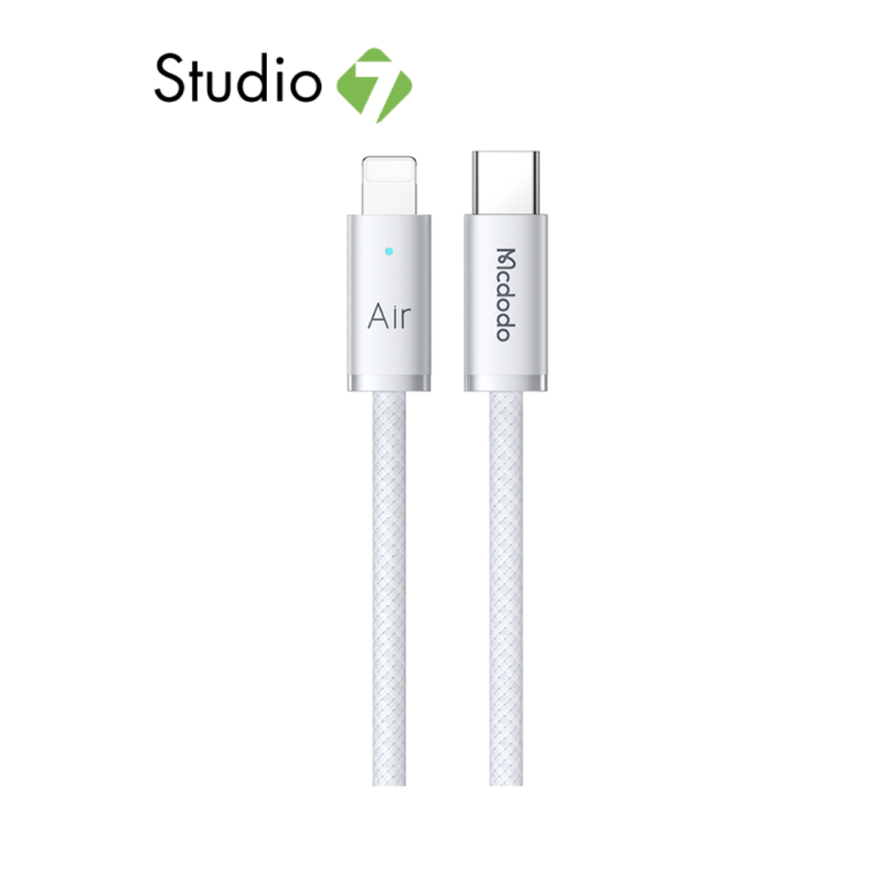 สายชาร์จ MCDODO 36W USB-C to Lightning Air Cable 1.8m by Studio7