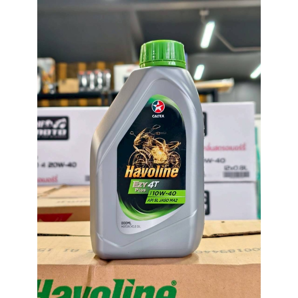 น้ำมันเครื่อง Caltex Havoline EZY4T 10W-40 ขนาด 0.8 L
