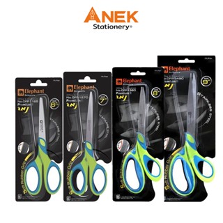 (รุ่นใหม่) กรรไกร ตราช้าง กรรไกรพรีเมียม 2 กรรไกรพรีเมี่ยม I…