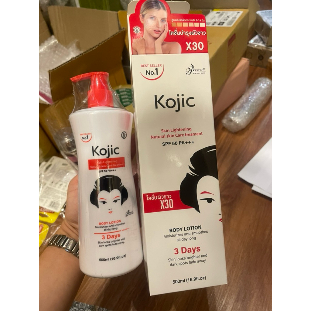 Perfect Skin Lady Kojic Spf50pa+++ Body Lotion 500ml. โลชั่น โกจิ
