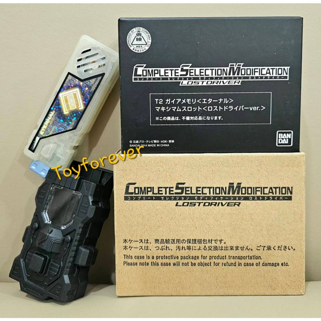 CSM Lost Driver Memory + Slot