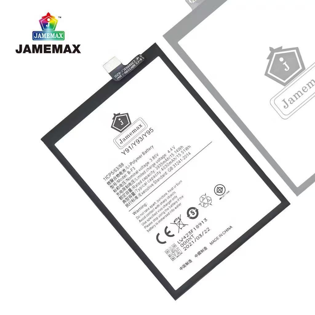 แบตเตอรี่  vivo Y90 Y91 Y91i Y91C Y93 Y95 Y1S battery B-F3 (4030mAh) Battery/JAMEMAX ประกัน 12เดือน