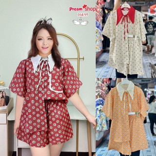 ชุดเซ็ทแฟชั่นสาวอวบพลัสไซส์ ผ้าครัชซี่เนื้อนิ่ม เสื้อปกแหลมผ…