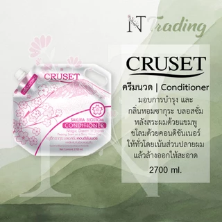Cruset Magic Dream Sakura Shampoo&Conditioner | ครูเซ็ท เมจิก ดรีม กลิ่นซากุระ บลอสซั่ม แชมพู และคอนดิชั่นเนอร์ 2700 ml