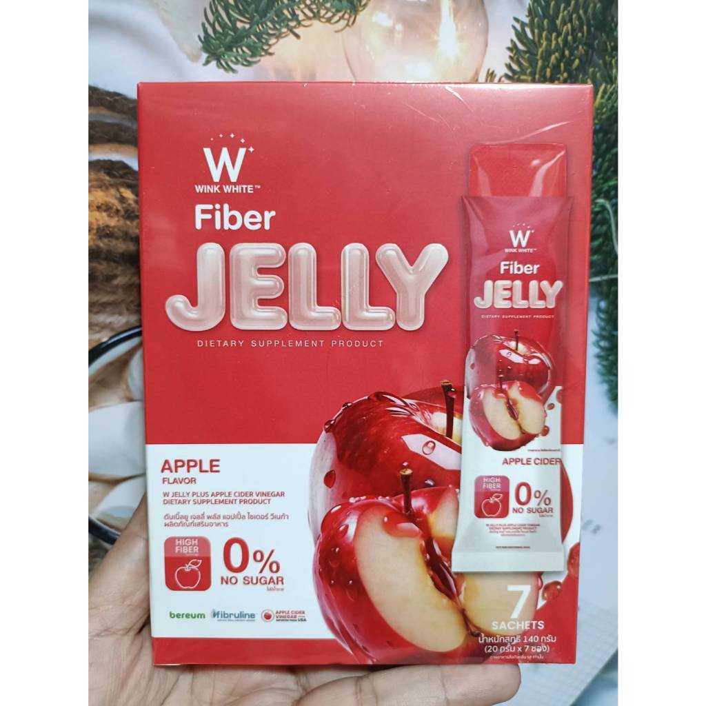 W JELLY PPLUS APPLE CIDER VINEGARDIETARY ดับเบิ้ลยูเจลลี่พลัสแอปเปิ้ลไซเดอร์วีเนก้า ผลิตภัณฑ์เสริมอา