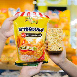 ขายดี มายองเนส สูตรอเนกประสงค์ ขนาด 800 กรัม ทำแซนวิช แฮมเบอร์เกอร์ เฟรนซ์ฟราย เบเกอรี่ ฮาลาล