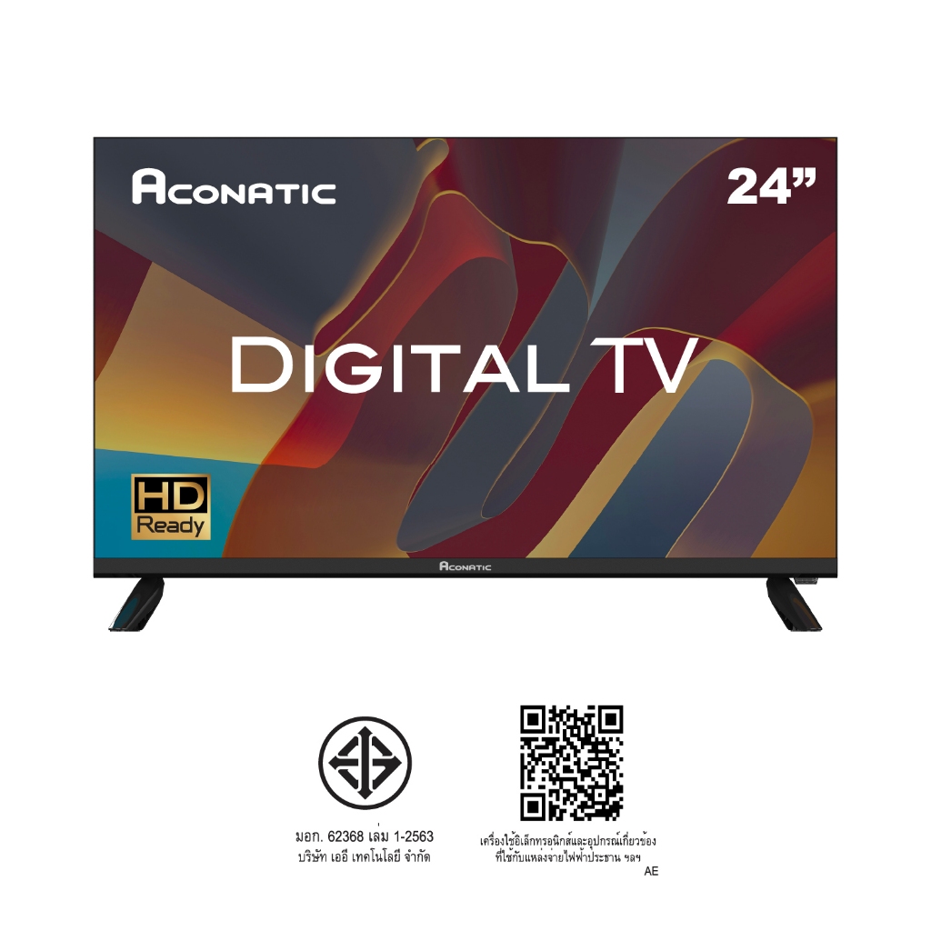 (NEW 2025) Aconatic ทีวี 24 นิ้ว LED Digital TV รุ่น 24HD523AN ความละเอียดระดับ HD ลำโพงคู่ HDMI USB ราคา ถูกที่สุด ดีลบีเคเค แกลเลอรีภาพที่ 7