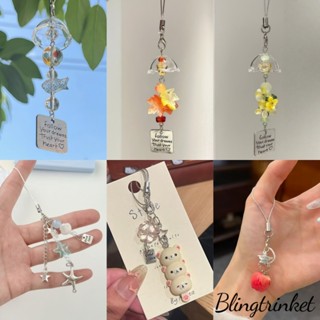 Bling Trinket🎐พวงกุญแจกระดิ่งลม พวงกุญแจน่ารัก จี้ห้อยโทรศัพ…