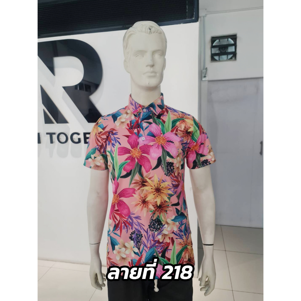 เสื้ออลายดอก เสื้อลายสงกรานต์ ลายที่218เสื้อโปโลพิมพ์ลาย เสื้อกอล์ฟ เนื้อนุ่มเบา ใส่สบายไม่ร้อน