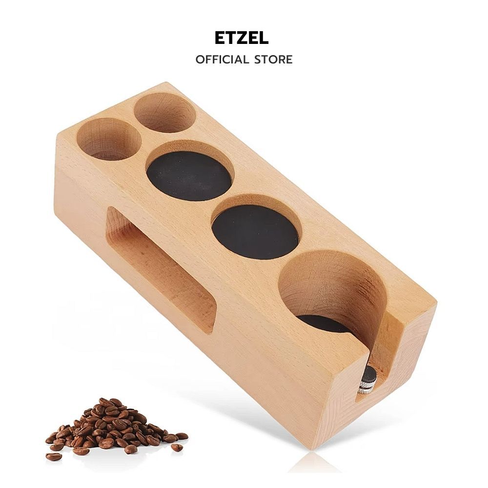 พร้อมส่ง! Tamper Holder แท่นวางด้ามชงกาแฟ กันลื่น แบบไม้และแบบพลาสติก ABS